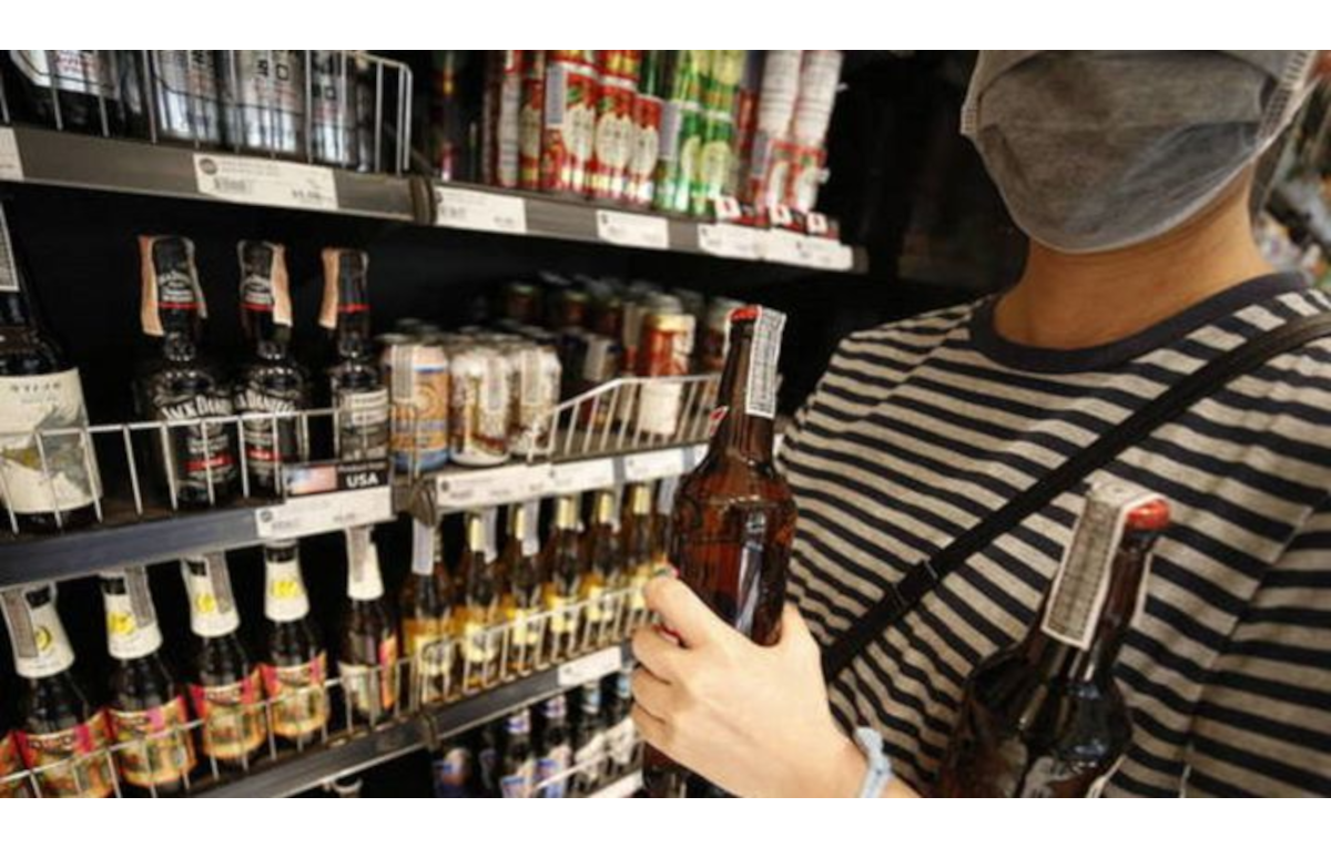 Gestión Multa Por Vender Alcohol 2021 Remulsa 7030