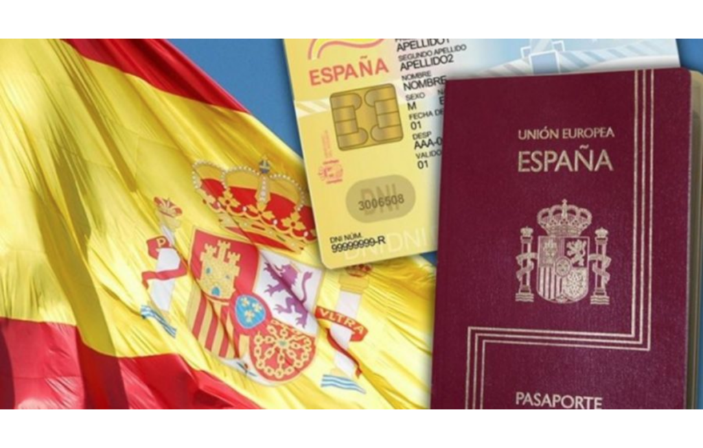 Solicitud de nacionalidad española